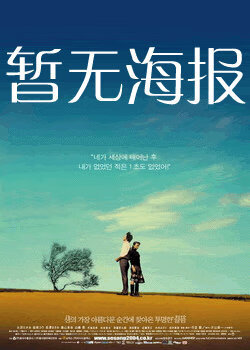 红领巾瓜报网官方